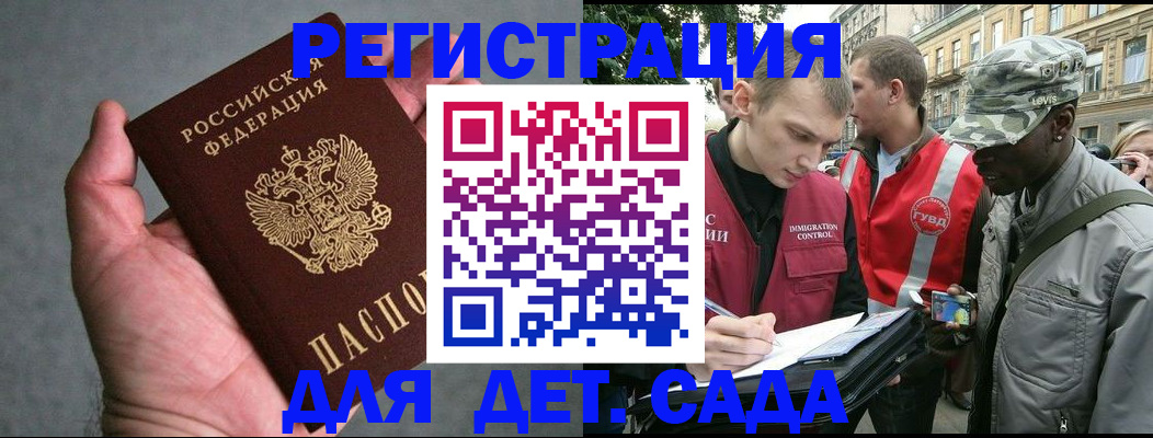 форма 3 в Колпашево